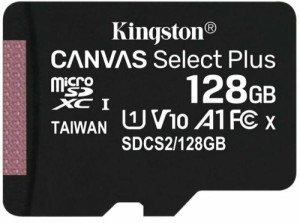 Карта памяти Micro SD Kingston Canvas Select Plus 128GB Class10 100MB/s (SDCS2/128GBSP)