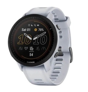 Часы Garmin Forerunner 955 Solar 47 mm White (Белый)