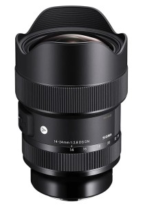 Объектив Sigma 14-24mm F2.8 DG DN Art Lens for Sony E