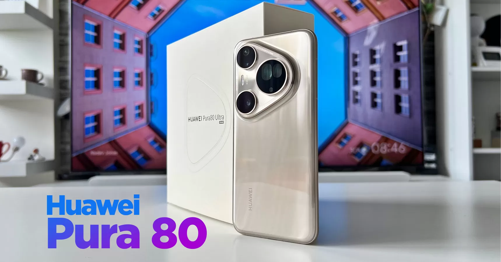 Huawei Pura 80: одна линейка, три характера