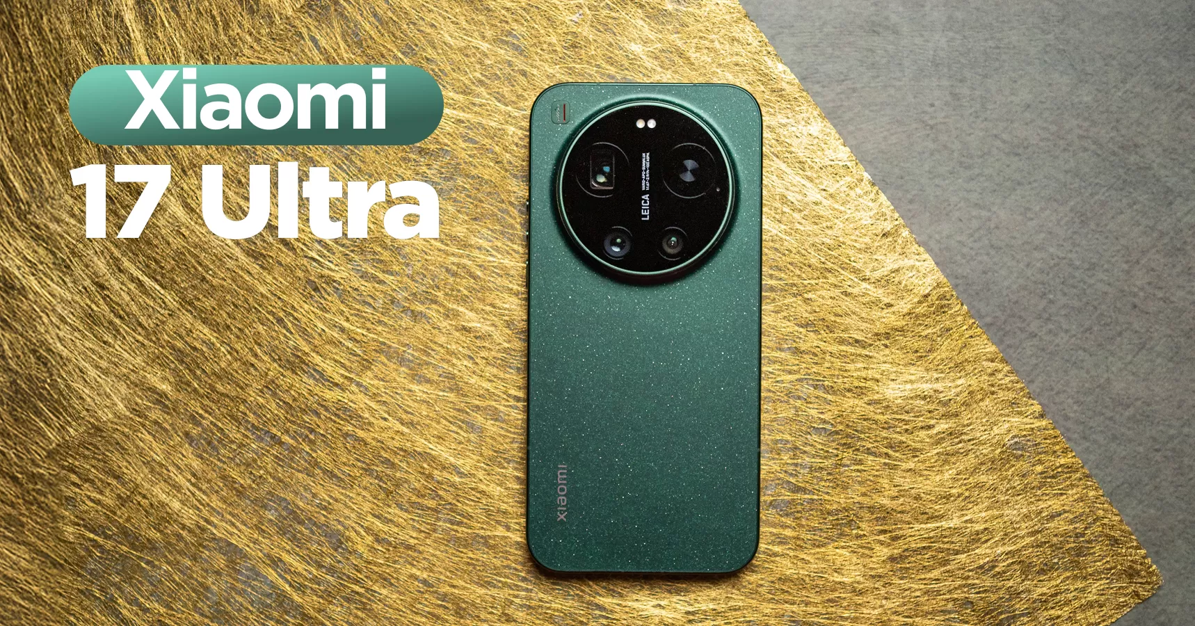Xiaomi 17 Ultra: камеры на высоте, но нагрев портит впечатление