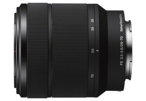 Беззеркальный фотоаппарат Sony Alpha 7 III Kit FE 28-70mm F3.5-5.6 OSS