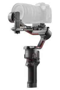 Стабилизатор DJI RS 3