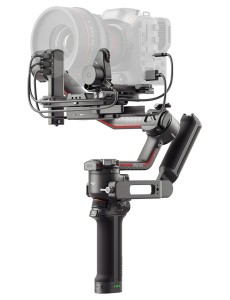 Стабилизатор DJI RS 3 Pro Combo