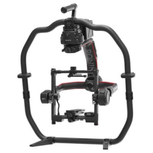 Стабилизатор DJI Ronin 2 Professional Combo (2024)