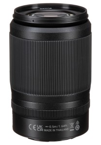 Объектив Nikon NIKKOR Z DX 50-250mm f/4.5-6.3 VR