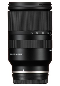 Объектив Tamron 17-70mm F/2.8 Di III-A VC RXD (B070) for Sony E