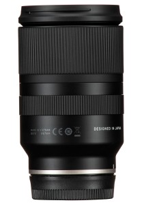 Объектив Tamron 17-70mm F/2.8 Di III-A VC RXD (B070) for Sony E