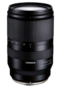 Объектив Tamron 17-70mm F/2.8 Di III-A VC RXD (B070) for Fujifilm X