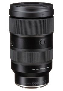 Объектив Tamron 35-150mm F/2-2.8 Di III VXD (A058) for Nikon Z