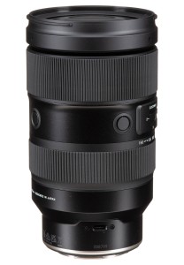 Объектив Tamron 35-150mm F/2-2.8 Di III VXD (A058) for Nikon Z
