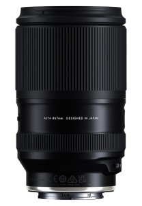 Объектив Tamron 28-300mm F/4-7.1 Di III VC VXD (A074) for Sony E