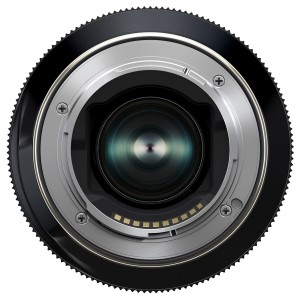 Объектив Tamron 50-300mm F/4.5-6.3 Di III VC VXD (A069) for Sony E