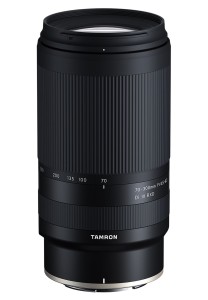 Объектив Tamron 70-300mm F/4.5-6.3 Di III RXD (A047) for Nikon Z