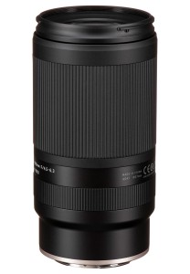 Объектив Tamron 70-300mm F/4.5-6.3 Di III RXD (A047) for Nikon Z