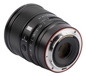 Объектив Viltrox AF 27mm F1.2 Pro APS-C for Nikon Z (AF 27/1.2 Pro Z)