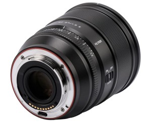 Объектив Viltrox AF 27mm F1.2 Pro APS-C for Nikon Z (AF 27/1.2 Pro Z)
