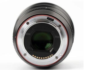 Объектив Viltrox AF 75mm F1.2 Pro APS-C for Nikon Z (AF 75/1.2 Pro Z)