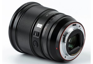 Объектив Viltrox AF 75mm F1.2 Pro APS-C for Sony E (AF 75/1.2 Pro E)