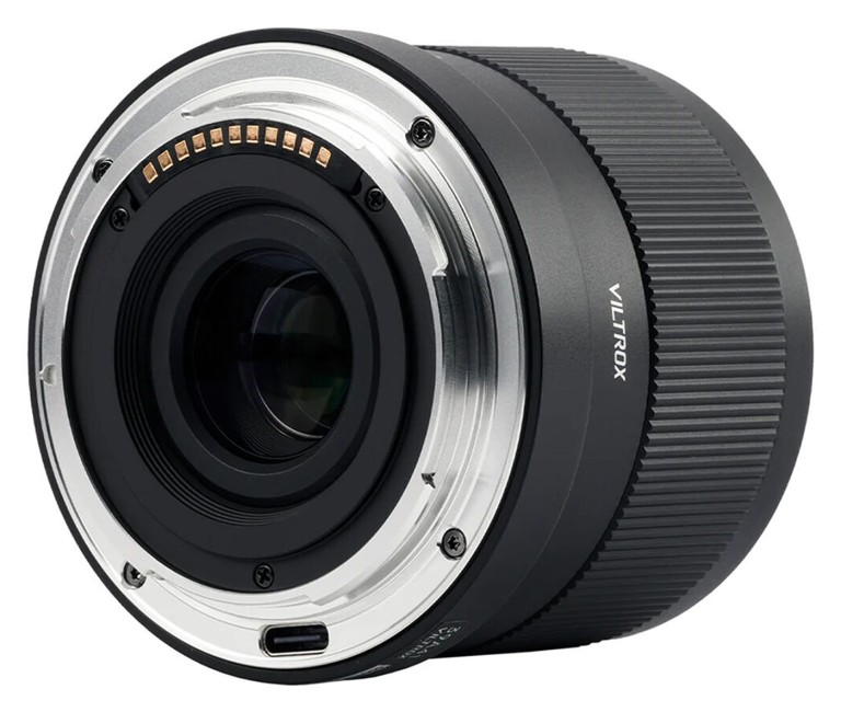 Объектив Viltrox AF 56mm F1.7 Air APS-C for Nikon Z (AF 56/1.7 Z)