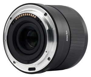 Объектив Viltrox AF 56mm F1.7 Air APS-C for Nikon Z (AF 56/1.7 Z)