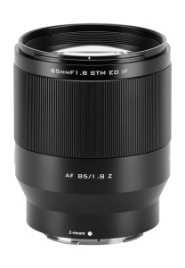 Объектив Viltrox AF 85mm F1.8 Full-Frame for Nikon Z (AF 85/1.8 Z)