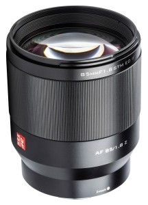 Объектив Viltrox AF 85mm F1.8 Full-Frame for Nikon Z (AF 85/1.8 Z)