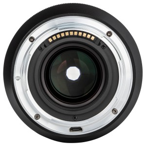Объектив Viltrox AF 85mm F1.8 Full-Frame for Nikon Z (AF 85/1.8 Z)
