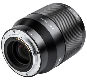 Объектив Viltrox AF 85mm F1.8 Full-Frame for Nikon Z (AF 85/1.8 Z)