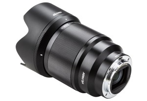 Объектив Viltrox AF 85mm F1.8 II Full-Frame for Sony E (AF 85/1.8 II FE)