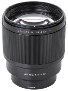Объектив Viltrox AF 85mm F1.8 II APS-C for Fujifilm X (AF 85/1.8 II XF)