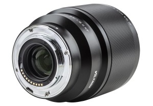 Объектив Viltrox AF 85mm F1.8 II APS-C for Fujifilm X (AF 85/1.8 II XF)