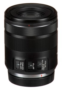 Объектив Canon RF 85mm F2 Macro IS STM