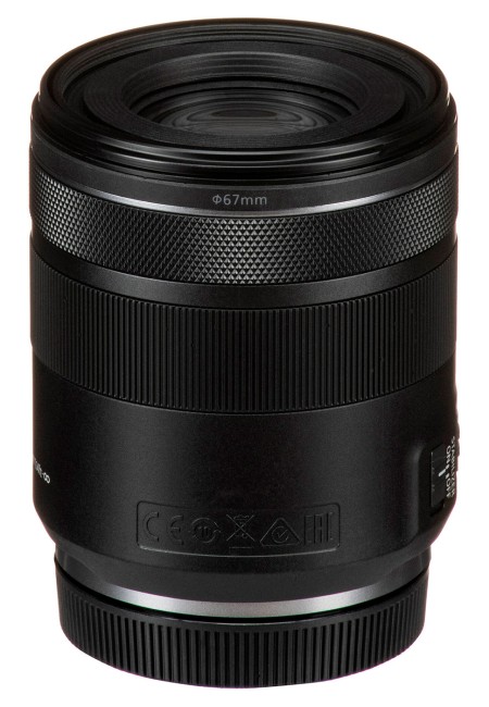 Объектив Canon RF 85mm F2 Macro IS STM