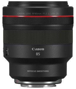 Объектив Canon RF 85mm F1.2 L USM DS