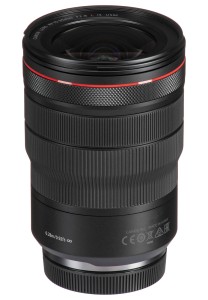 Объектив Canon RF 15-35mm F2.8 L IS USM