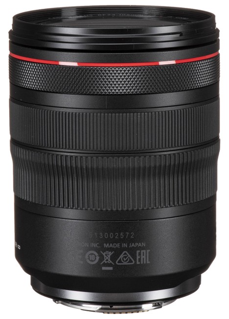 Объектив Canon RF 24-105mm F4 L IS USM