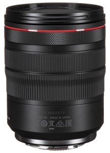 Объектив Canon RF 24-105mm F4 L IS USM