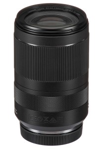 Объектив Canon RF 24-240mm F4-6.3 IS USM