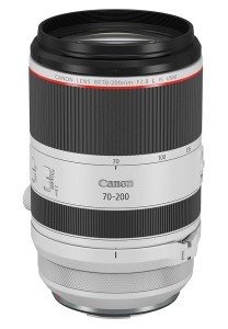 Объектив Canon RF 70-200mm F2.8 L IS USM