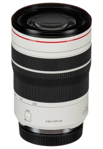 Объектив Canon RF 70-200mm F4 L IS USM