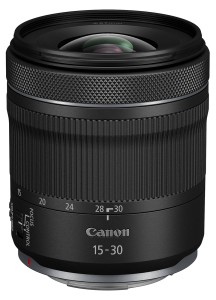 Объектив Canon RF 15-30mm F4.5-6.3 IS STM