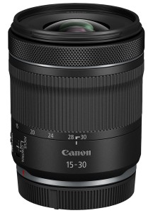 Объектив Canon RF 15-30mm F4.5-6.3 IS STM
