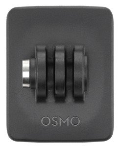 Экшн-камера DJI Osmo Action 4 Hiking Combo
