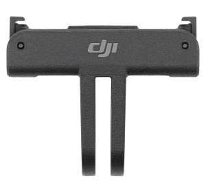 Экшн-камера DJI Osmo Action 4 Road Cycling Combo