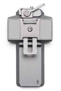 Стабилизатор DJI RS 4 Mini