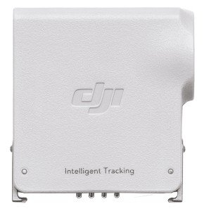 Стабилизатор DJI RS 4 Mini Combo