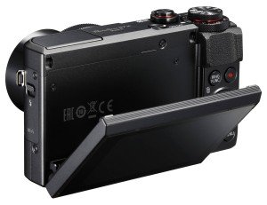Цифровой фотоаппарат Canon PowerShot G7 X Mark II