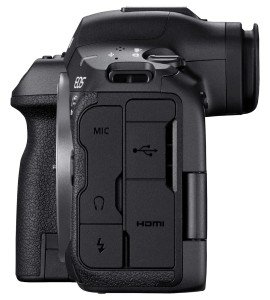 Беззеркальный фотоаппарат Canon EOS R5 Mark II Kit RF 24-105mm F4L IS USM