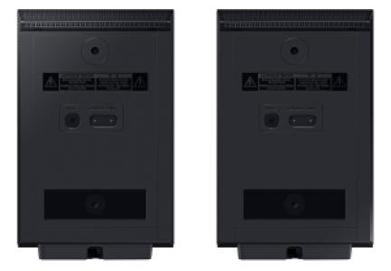 Саундбар Samsung HW-Q990C